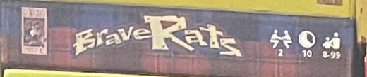 Brave Rats